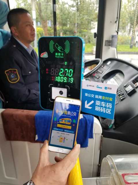 新闻